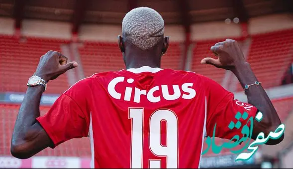 هافبک مالیایی به استقلال نزدیک شد؛ رکورد اورونف در خطر افتادن!