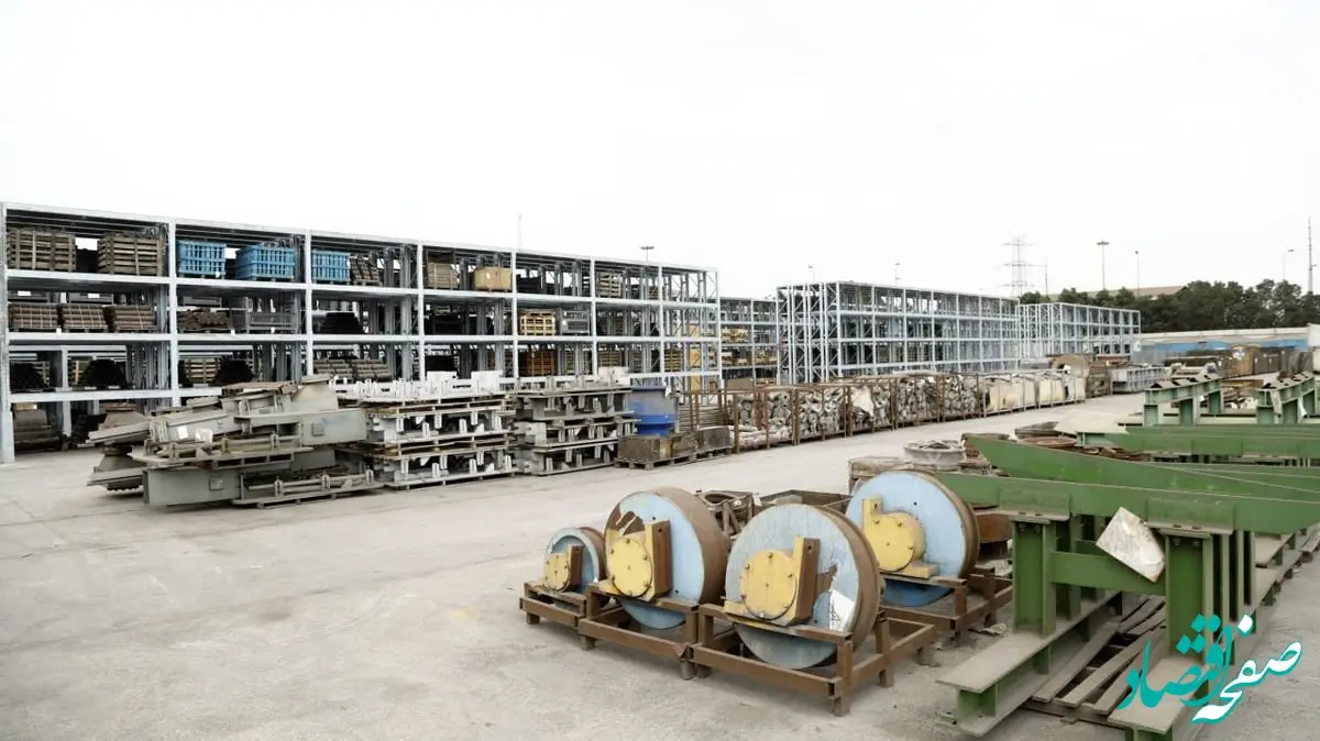 کنترل مواد؛ بازوی پشتیبان زنجیره تأمین و کاهش هزینه در فولاد هرمزگان