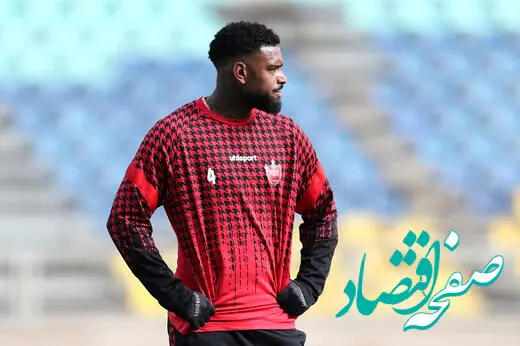 عکس | ستاره فراری پرسپولیس و تماشای یورو با پسرانش!