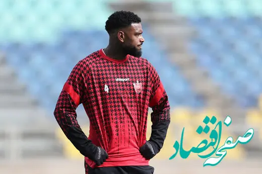 عکس | ستاره فراری پرسپولیس و تماشای یورو با پسرانش!