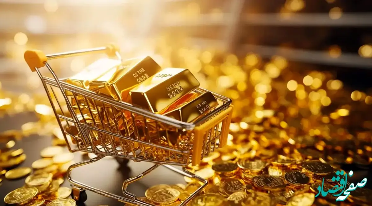 قیمت طلا امروز دوشنبه ۱۳ بهمن ۱۴۰۴، رکوردشکنی طلا ادامه دارد