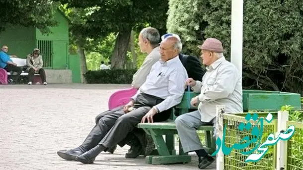 واگذاری شرکت‌های دولتی و سرمایه‌گذاری سودآور؛ راهکاری برای بهبود معیشت بازنشستگان | تحلیل تعارض منافع وزارت کار در مدیریت شرکت‌ها و تعیین حقوق کارگران