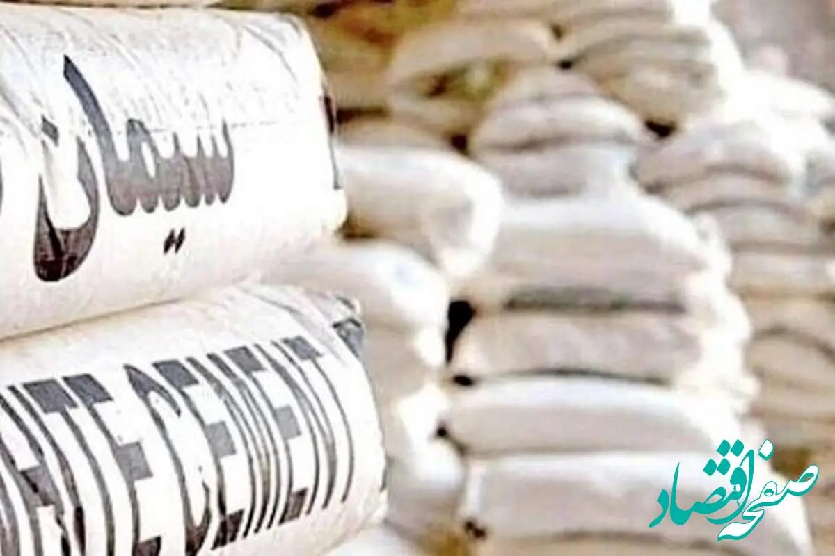 قیمت سیمان استان های مختلف امروز سهشنبه ۲۸ مرداد ۱۴۰۴ / سقوط قیمت دو محصول