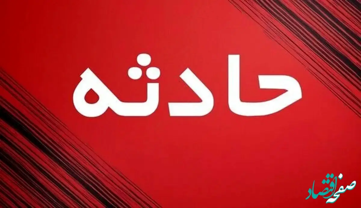 خیر فوری؛ تصادف زنجیره‌ای در محور دیواندره- سقز سه نفر را به کام مرگ کشاند