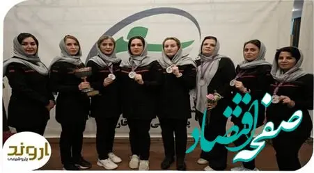 تیم بدمینتون بانوان پتروشیمی اروند نایب قهرمان مسابقات صنایع پتروشیمی خلیج فارس شد