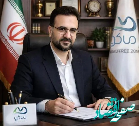 حذف کامل مدارس کانکسی در منطقه آزاد ماکو با تخصیص اعتباری بالغ بر ۲۴ میلیارد تومان