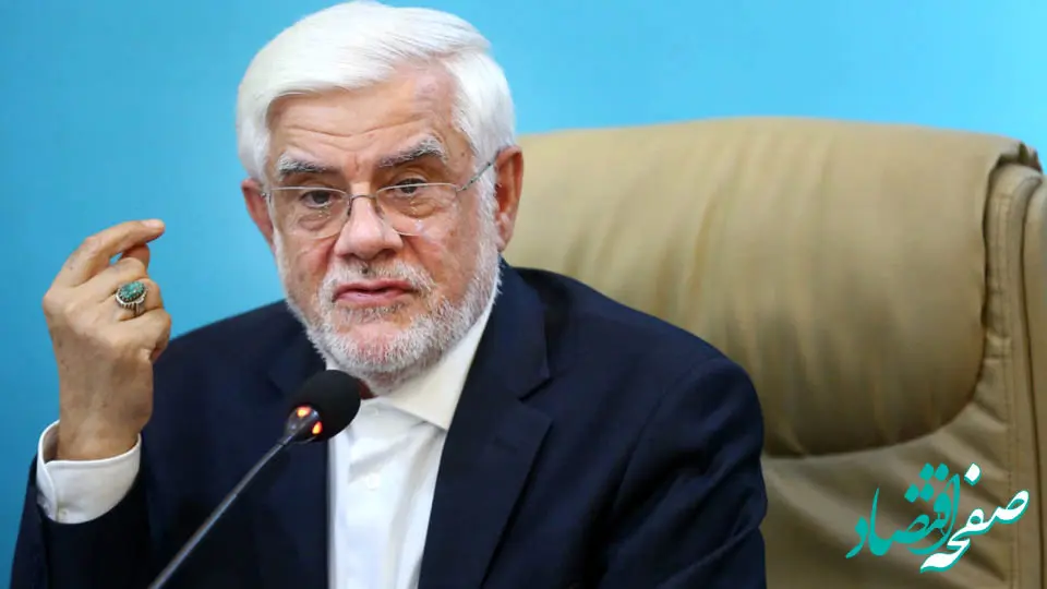 معاون اول رئیس‌جمهور از خانه جشنواره فیلم فجر بازدید می‌کند