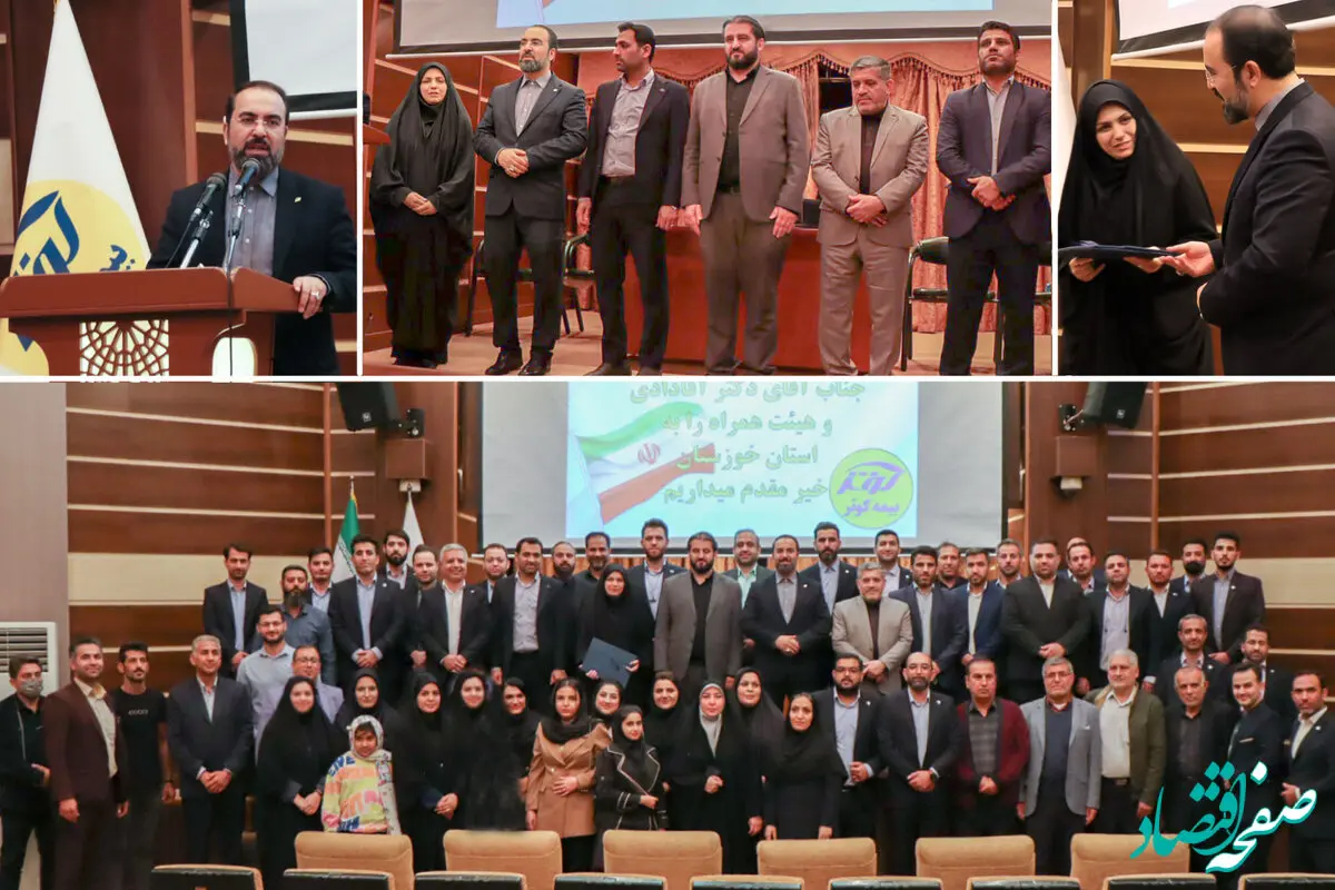 خوزستان، میزبان مدیرعامل بیمه کوثر