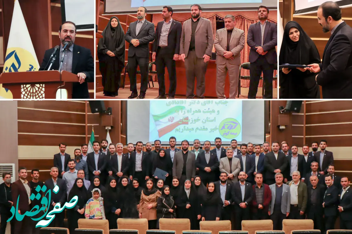 خوزستان، میزبان مدیرعامل بیمه کوثر