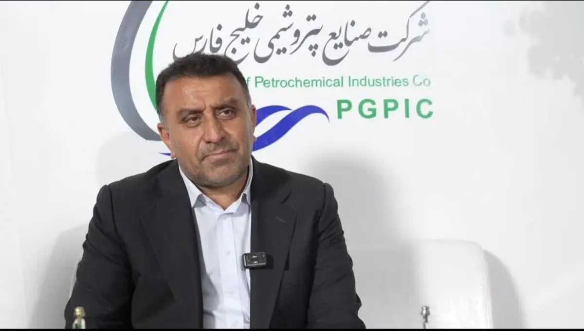 هلدینگ خلیج‌فارس، نقشی کلیدی در توسعه زنجیره ارزش دارد