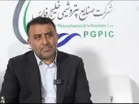 هلدینگ خلیج‌فارس، نقشی کلیدی در توسعه زنجیره ارزش دارد