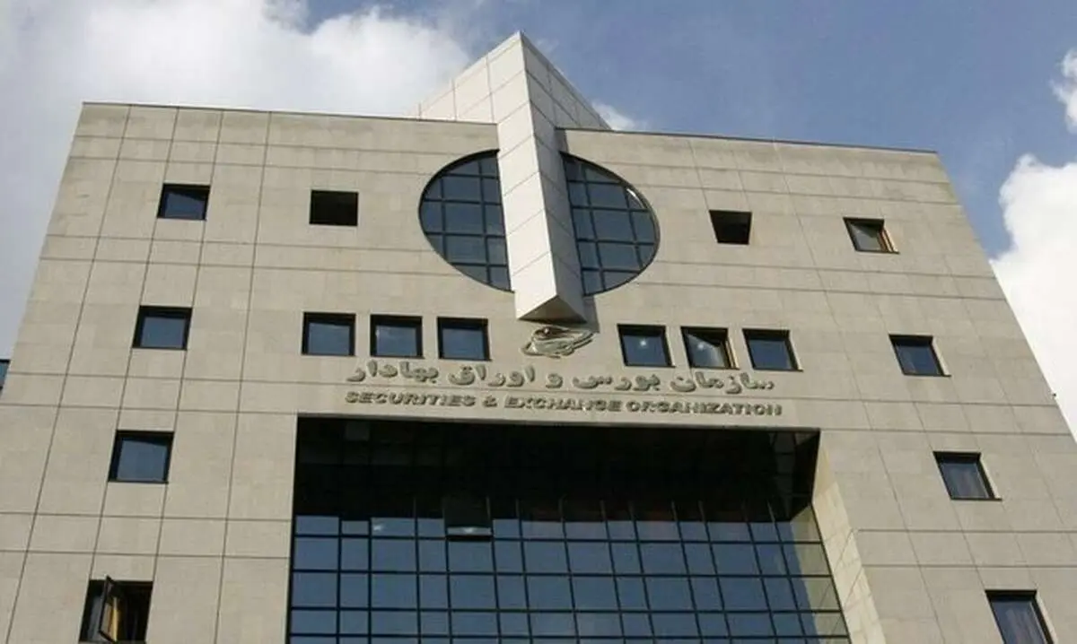 از موج بی اعتمادی به بورس تا درخواست فعالان بازار سرمایه از سازمان بورس 