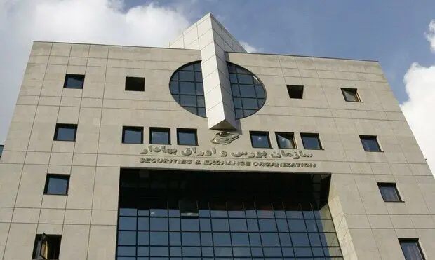 از موج بی اعتمادی به بورس تا درخواست فعالان بازار سرمایه از سازمان بورس 