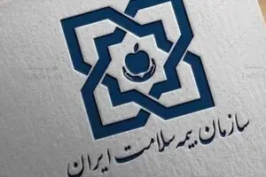 بیمه سلامت تا کی رایگان است؟چه دهک‌هایی مشمولند و چطور ثبت‌نام کنیم؟
