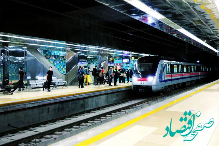 مترو تهران فردا چهارشنبه ۱۵ بهمن ۱۴۰۴ از این ساعت رایگان است