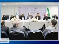مجمع بیمه سینا به تنفس خورد