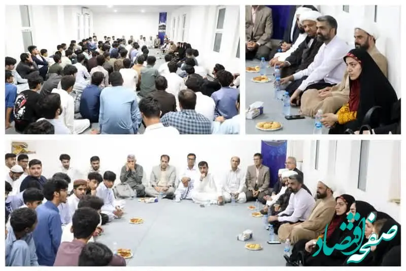 سواحل مکران در مسیر توسعه علمی و فرهنگی