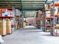 آغاز مزایده فوق‌العاده دولت + لیست کالاها