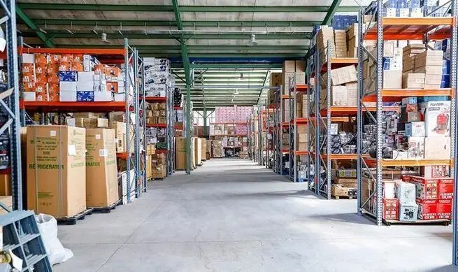 آغاز مزایده فوق‌العاده دولت + لیست کالاها