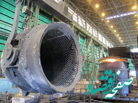 ثبت رکورد کاهش مصرف نسوز در فولاد مبارکه