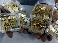  آیا با سکه های جدید بدون تاریخ بانک مرکزی، التهاب بازار فروکش خواهد کرد؟