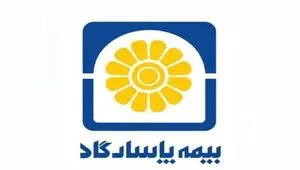 بیمه پاسارگاد به‌ عنوان الگوی رشد پایدار؛ درس‌هایی برای تنظیم‌گری بازار بیمه در شرایط تورمی