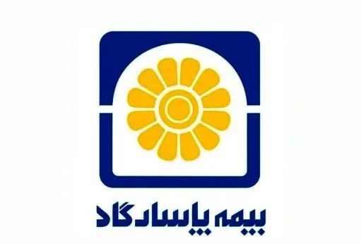 بیمه پاسارگاد به‌ عنوان الگوی رشد پایدار؛ درس‌هایی برای تنظیم‌گری بازار بیمه در شرایط تورمی