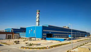 ویدیو: جهش بزرگ آلومینای ایران در انرژی پاک
