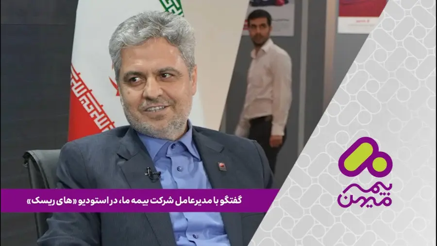 دلیل عمده ناکارآمدی اقتصاد، قانونگذاری جزیره ای برای بانک،بورس و بیمه است