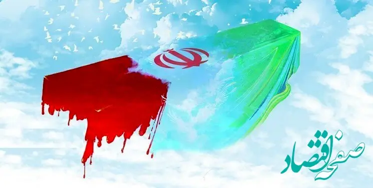 یحیی رستمی که در سوریه به شهادت رسید که بود؟ 