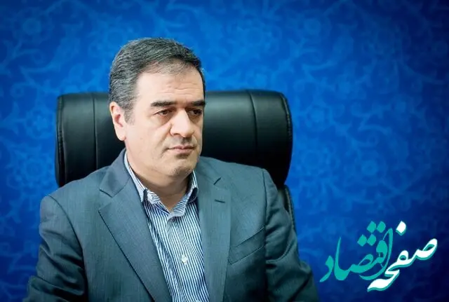 پرویز خوشکلام خسروشاهی رئیس کل جدید بیمه مرکزی کیست؟ 