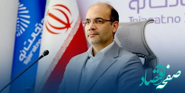 بیمه تجارت‌نو با رشد چشمگیر شاخص‌های عملکردی همراه شد