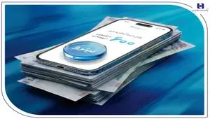 استقبال ۶۷ درصدی جوانان از وام نیترو بانک صادرات ایران؛ پرداخت غیرحضوری و آسان تسهیلات تا سقف ۶۰۰ میلیون تومان