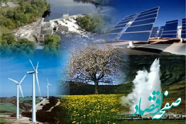 منتخبین انتخابات هیات مدیره انجمن انرژیهای تجدیدپذیر مشخص شدند