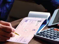 جزئیات فوری از شرایط تحویل دسته چک در سال ۱۴۰۳ / این موارد برای بانک مرکزی مهم است