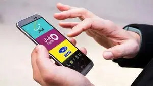 تعرفه جدید اینترنت موبایل، چقدر افزایش یافت؟