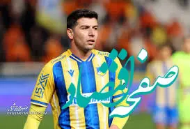 سعید مهری به پرسپولیس می رسد؟