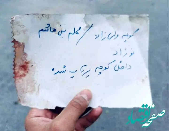 روایت‌ها عقب مانده‌اند از کثرت وقایع و وسعت فجایع