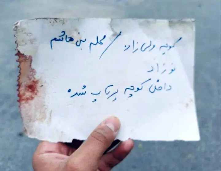 روایت‌ها عقب مانده‌اند از کثرت وقایع و وسعت فجایع