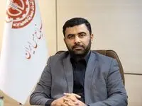 عزم راسخ شرکت ملی مس برای تولید یک میلیون تن کاتد