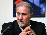 ۶۲ تن طلای آب شده را به چه کسانی دادند؟