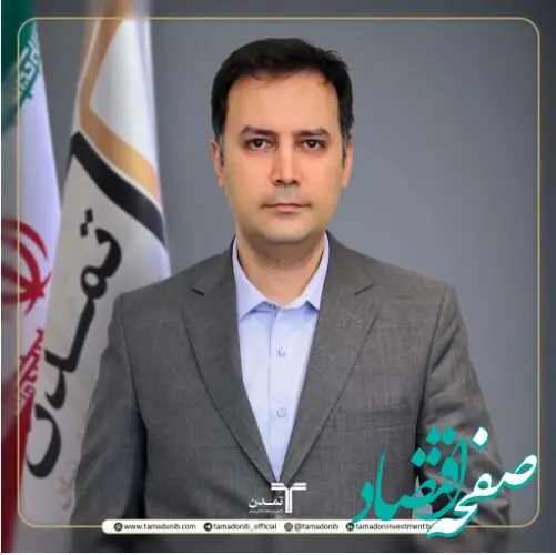 سرمایه‌گذاری مبتنی بر طلا؛ نسخه تمدن برای مهار نقدینگی و رشد پایدار بازار سرمایه