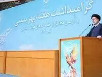 مددجویان بخوانند / از افزایش مستمری مددجویان تا اجرای ۱۰۰درصدی طرح های پیشگیری از معلولیت ها