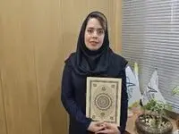 انتصاب فرناز خان محمدی به عنوان سرپرست مدیریت امور مالی شرکت بیمه اتکایی امین