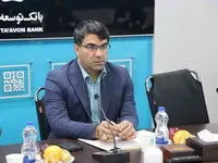 تدابیر بانک توسعه تعاون برای اجرای مصوبات سفرهای استانی رییس جمهور
