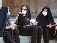 آخرین اخبار بازنشستگان امروز جمعه ۴ مهر ماه ۱۴۰۴ | صدای بازنشستگان زن هم بلند شد | حق عائله‌مندی نمی‌گیریم