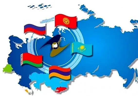 بررسی عضویت ایران در شرکت بیمه اتکایی اوراسیا