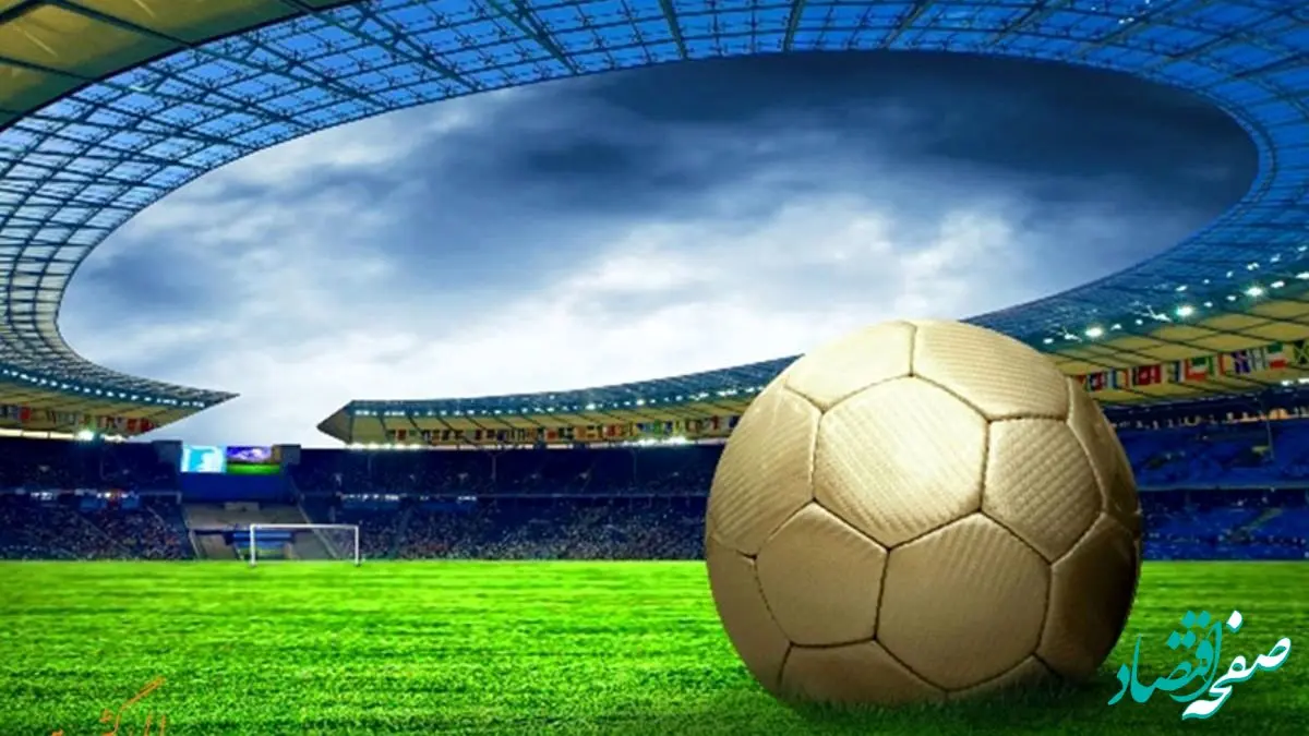 بزرگ‌ترین معامله قرن فوتبال؛ پیشنهاد ۷ میلیونی روزانه برای این ستاره