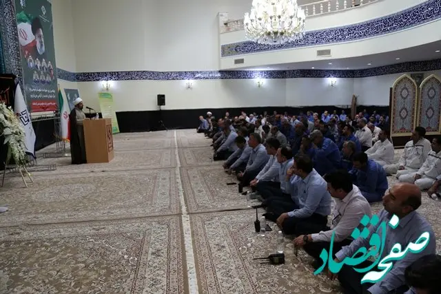 مراسم گرامیداشت چهلم شهدای خدمت در شرکت صنایع پتروشیمی کرمانشاه برگزار شد