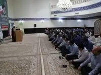 مراسم گرامیداشت چهلم شهدای خدمت در شرکت صنایع پتروشیمی کرمانشاه برگزار شد